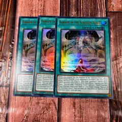 遊戯王　英語版　ウルトラレア　粛声なる結界　MP25　3枚セット