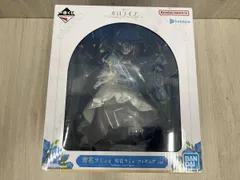 未開封品 雪花ラミィ賞 一番くじ ホロライブ ~Wedding Dress Style~ ホロライブ
