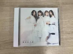 2026年最新】東京女子流の人気アイテム - メルカリ