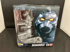 S.H.MonsterArts UX-02-93 メカゴジラ ゴジラvsメカゴジラ