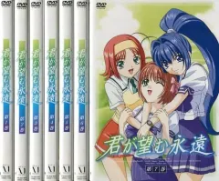 2026年最新】君が望む永遠の人気アイテム - メルカリ