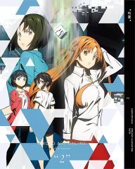 中古】ペットボトルキャップ ノーマル彩色9種セット 「横山光輝