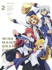 2026年最新】賢者の孫 dvdの人気アイテム - メルカリ