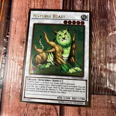 EU版 ナチュル・ビースト ゴールド 遊戯王 海外 英語 米 在庫2 - メルカリ