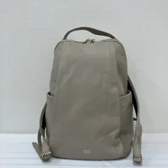 9531　russet ラシット　レザーリュックサック　グレージュ　CE-1373　リュックサック　バックパック　リュック　レディース　グレイッシュベージュ　Gray Beige　シンプル　無地　きれいめ　背面メッシュ