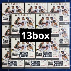 新品未開封 DREAM ORDER 9個セット - メルカリ