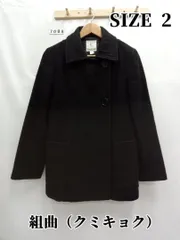 7088　KUMIKYOKU（クミキョク）　コート　M