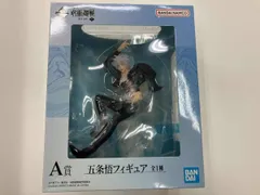 A賞 五条悟 一番くじ 呪術廻戦 懐玉・玉折 ~弐~ 呪術廻戦