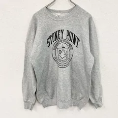 古着 used　80s　FRUIT OF THE LOOM　フルーツオブザルーム　カレッジスウェット/トレーナー　ヴィンテージ　霜降りグレー　XXLサイズ【値引き交渉OK！】