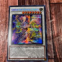 ポケカ 英語版 リザードンVMAX プロモ SR SWSH261 - メルカリ