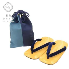 【中古】 雪駄 男性 24.0cm リサイクル 合皮 紺色系 カジュアル メンズ kkb3464b[ 和服 カジュアル着物 アウトレット レトロ アンティーク プチプラ お洒落 普段着 お稽古 アウトレット きもの kimono ]