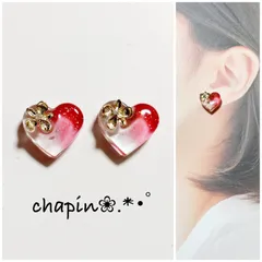 （ 1055 ）カボション ハート ニュアンス レジン ピアス イヤリング