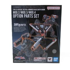 [중고] 개봉품 SHFiguarts 23식 특수 전술 기갑수 어스 갤런 Mod.2/Mod.3/Mod.4 옵션 파트 세트 [울트라 맨 브레이저] 반다이