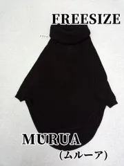 3953　MURUA(ムルーア)　ハイネックポンチョ　フリー
