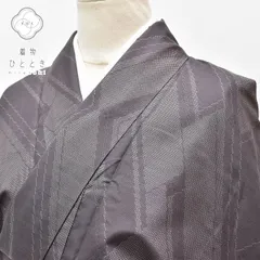 【中古】 リサイクル着物 身丈160.5cm 裄丈64.5cm リサイクル 大島紬 正絹 仕立て上がり リサイクル紬 女性 M M 茶色系 幾何学文様 特品 [ 着物 中古 帯 リサイクル 振袖 浴衣 袴 和服 古着 ] mm3795b