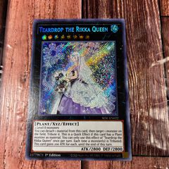 未開封】遊戯王 英語版 25th Anniversary プレイマット - メルカリ