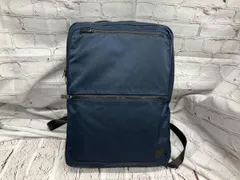 PORTER リュック　EVO DAYPACK 吉田カバン　ネイビー 