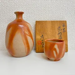 2026年最新】山本雄一の人気アイテム - メルカリ