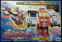 ヒ*デ様 新品未使用 トミー トミカ ジャンボクレーン - メルカリ