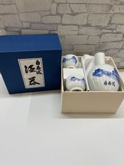 Yahoo!オークション 【S4-15】中古 元内閣総理大臣 故安倍晋三氏 色紙