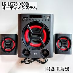 LG LHB675 サウンドバー リモコン付き - メルカリ
