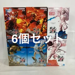 未開封 ONE PIECE ワンピース 戦光絶景 フィギュア 6個セット SF2574 c099