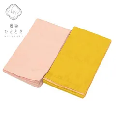 【中古】 半幅帯 2点セット 化繊 小袋帯 リサイクル半幅帯 仕立て上がり ピンク 黄色系 花 とんぼ文様 リバーシブル 半巾帯 kkb3155b [ 和服 カジュアル着物 アウトレット レトロ アンティーク プチプラ お洒落 普段着 お稽古 アウトレット き
