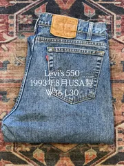 【 Levi's 550 / USA 製 / W36 L30】 リーバイス　デニムパンツ　93年代　93y　93'y