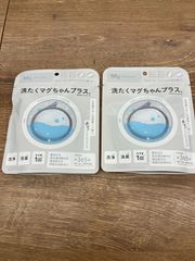 Item thumbnail for item 0e1fcea7-581f-4e1e-9b31-7a929de3bb3c