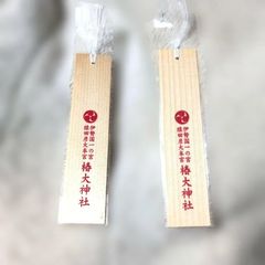 Item thumbnail for item a5e54bc2-36e7-4f51-91b9-dd52b6f32a88