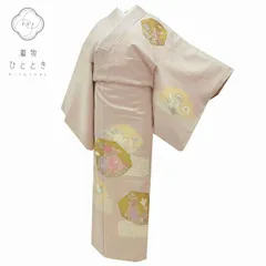 訪問着 リサイクル 着物 中古 身丈155.2cm 裄丈62.8cm 付下げ 正絹 仕立て上がり 袷 S S ベージュ色系 青海波 花文様  【 和服 入学式 卒業式 お茶会 お茶席 茶道 結婚式 お宮参り 送料無料 アウトレット 】 qq0669b