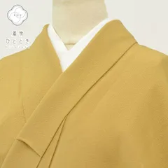 【中古】 色無地 リサイクル着物 身丈151.7cm 裄丈63.5cm 正絹 縮緬 仕立て上がり 女性 紋付 落款有 M S 茶色系 特品 [ 和服 着付け教室 お茶 女性 カジュアル 初詣 アウトレット きもの kimono 着物ひととき] qq0156b