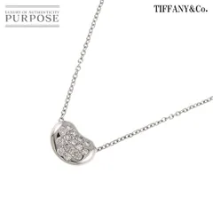 ティファニー TIFFANY&CO. ビーン ダイヤ ネックレス 41cm Pt プラチナ Diamond Necklace 90310923