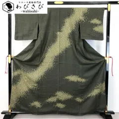 付下げ 雰囲気の良い絞り柄 刺繍 老緑色 K-4623