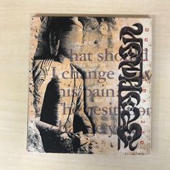 BRAHMAN deep / arrival time CD - メルカリ BRAHMAN deep / arrival time CD - メルカリ