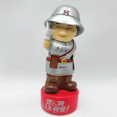 2026年最新】スーパーひとし君の人気アイテム - メルカリ