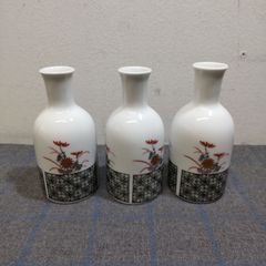 Item thumbnail for item c161c331-2a6d-4941-ac59-7d03f4db2eec