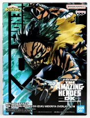 BANDAI SPIRITS THE AMAZING HEROES-DX- 僕のヒーローアカデミア　緑谷出久 OVERLAY