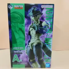 【D35884】HUNTER×HUNTER 一番くじ A賞 メルエム