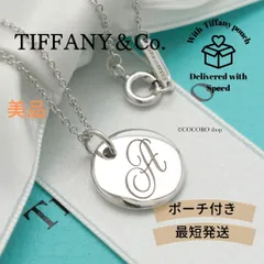 【美品】ティファニー TIFFANY&Co. ノーツ レター ラウンド イニシャル A ディスク ネックレス AG925