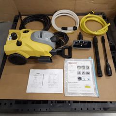 1198-Y ケルヒャー 高圧洗浄機 K2.900PS20サイレント 50Hz - メルカリ