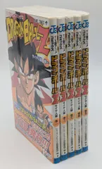 2026年最新】ドラゴンボール z dvd 全巻セットの人気アイテム - メルカリ
