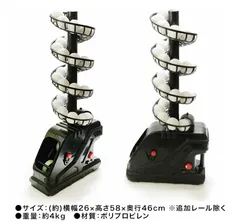 2026年最新】ピッチングマシンの人気アイテム - メルカリ