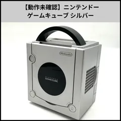fa369【動作未確認】ニンテンドーゲームキューブ シルバー
