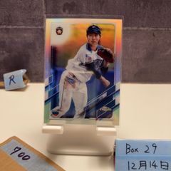 2025 BBM Fusion 今宮健太 059/200 緑箔サイン 福岡ソフトバンク