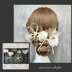 デザイン水引　白×金　髪飾り　ヘアアクセサリー　Ｕピン　梅結び　ヘッドパーツ