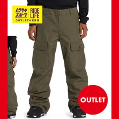 2026年最新】スノボ ウェア アウトレットの人気アイテム - メルカリ