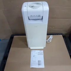 2026年最新】ijdc-k80の人気アイテム - メルカリ