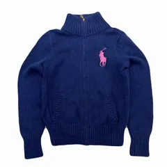 ポロ ラルフローレン ニットセーター キッズ 140cm ブルー 子供用 フルジッパー 胸ロゴ でかロゴ 刺繍 コットンニット