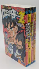 2026年最新】ドラゴンボール z dvd 全巻セットの人気アイテム - メルカリ